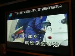-金沙湾KTV(丽悦新天店)