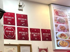 -竹园竹升面(西关总店)
