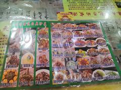 -宝正臻天津包子总店(金阳光居易店)