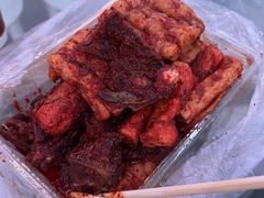 -胡仁根胡记炸炸炸