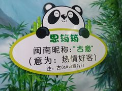 -灵玲国际马戏城