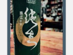 -陈记汤饭(水巷口店)