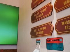 -灶座小锅烀饼·铁锅炖(全国总店)