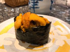 -回転寿司酒場 銀座沼津港