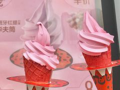 -麦当劳(未来城购物中心店)
