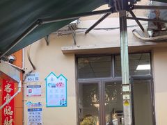 -光明刘冰乳鸽店(光明法政北路店)