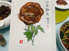 -全聚德(哈尔滨店)