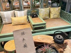 -若蘭慈·无国界素食料理(欢乐海岸店)