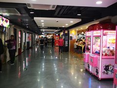 -西苑美食城(龙湖星悦荟店)