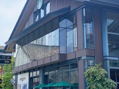 -星巴克臻选(成都太古里店)