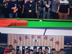 -Billiards club