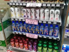 零售区-全家便利店(漕溪北路七店)