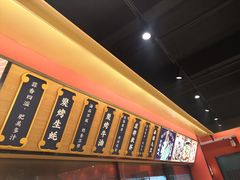 -聚味瞿记·龙虾堂(天元店)