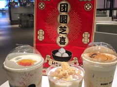 -喜茶(广州东方宝泰店)