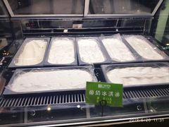 -椰语堂·海南清补凉(友谊阳光城店)