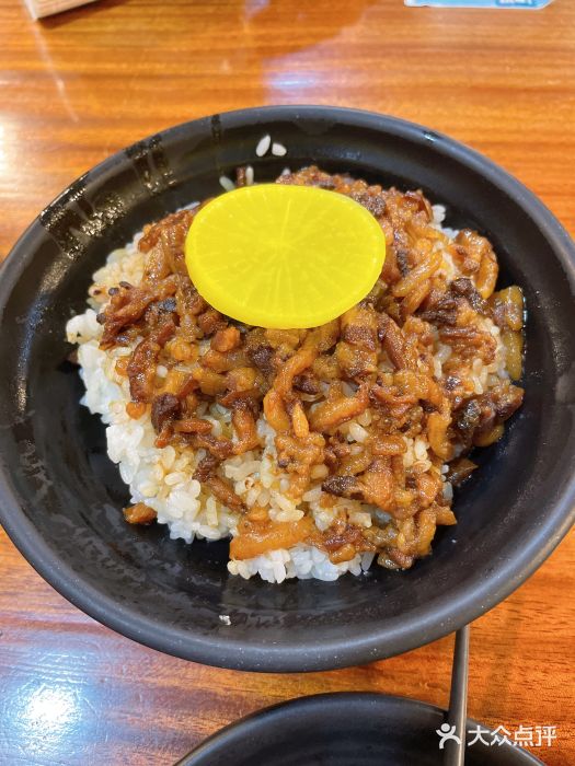 阿勇鲁肉饭(虹井路店)卤肉饭图片