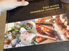 -大头虾越式风味餐厅(光明广场店)