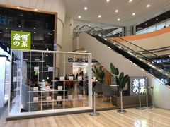门面-奈雪的茶(市百一店)