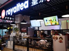 -新荟城(望京店)