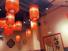 -山四砂锅(太原钟楼街店)