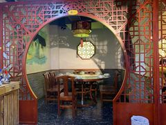 -合家院饭庄(榆关道店)