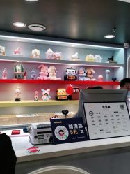 点击看大图 -meland club亲子乐园(重庆万象城店)