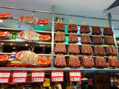 -皇上皇腊味店(下九路店)