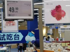 -盒马X会员店(上海森兰商都店)