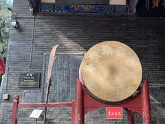 -关林