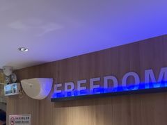 -杨氏青龙虾·羊蝎子(托乐嘉店)