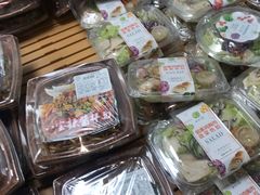 -农工商超市(临汾路店)