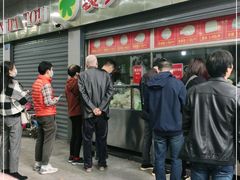 -袁大头包子(光华路店)