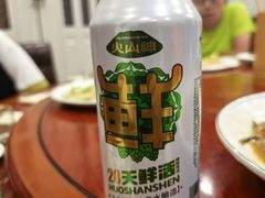 -连池鱼豆味坊(风景区店)