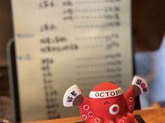 -铭聚章鱼土笋冻(松柏店)