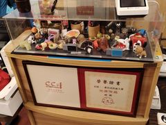 -拉面莊夢語＆中华料理八椿