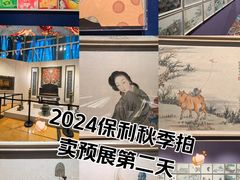 -北京国贸大酒店