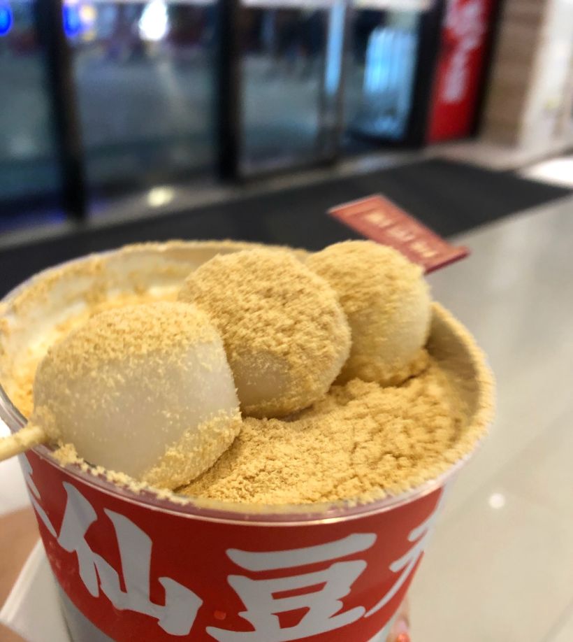 豆花奶茶味道不错啊?