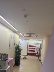 -杭州海亮医院 · 禾芸嘉医美中心