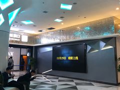 -中影华臣影城VLED(赠4小时停车 西安路店)