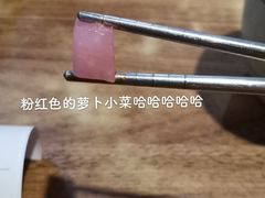 -金石陈朝鲜拌饭(东城万达店)