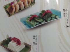 -気楽亭和食料理(气乐亭大世界本店)