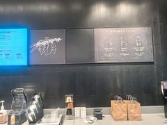 -星巴克(浙大紫金港校区店)