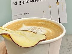 凌晨五点的路灯下-BE YOLO必有乐&小红帽三明治