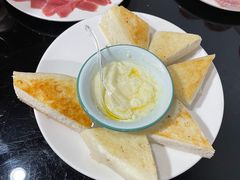 -藏味八珍特色火锅