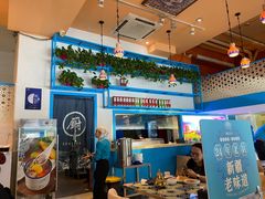 -撒拉花儿·新疆菜·清真(太阳宫店)