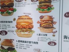 -热将汉堡 HOT SAUCE(下马坊店)