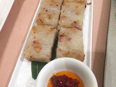 香煎萝卜糕-宝园酒家(美林M·LIVE天地东座店)