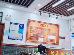 大堂-陆长兴(彩香二村店)