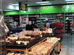 -沃尔玛购物广场(昆明大观店)