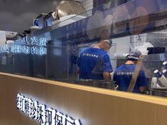 -煲珠公·老红糖珍珠奶茶(金沙洲梦乐城店)